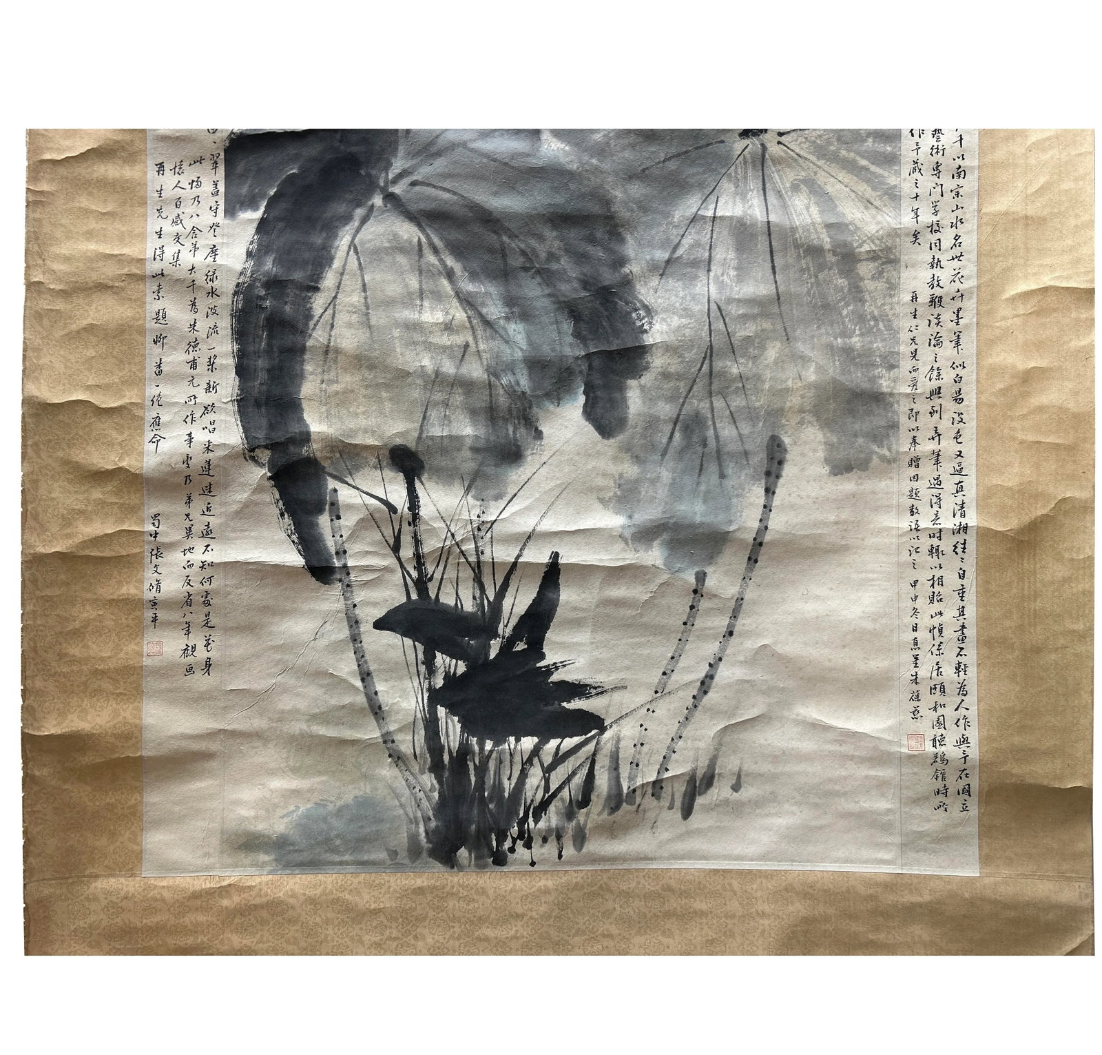 Chinese Ink Brush Lotus Flower Leave Pond Scroll Painting Wall Art - 5