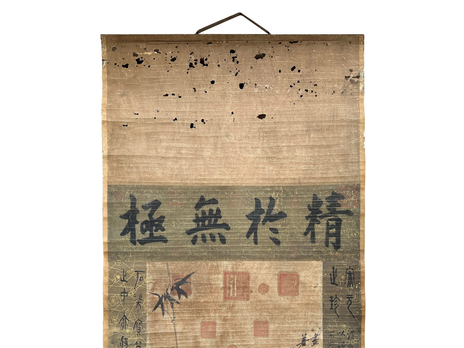 Chinese Ink Brush Bamboo Theme Scenery Scroll Painting Wall Art - 2