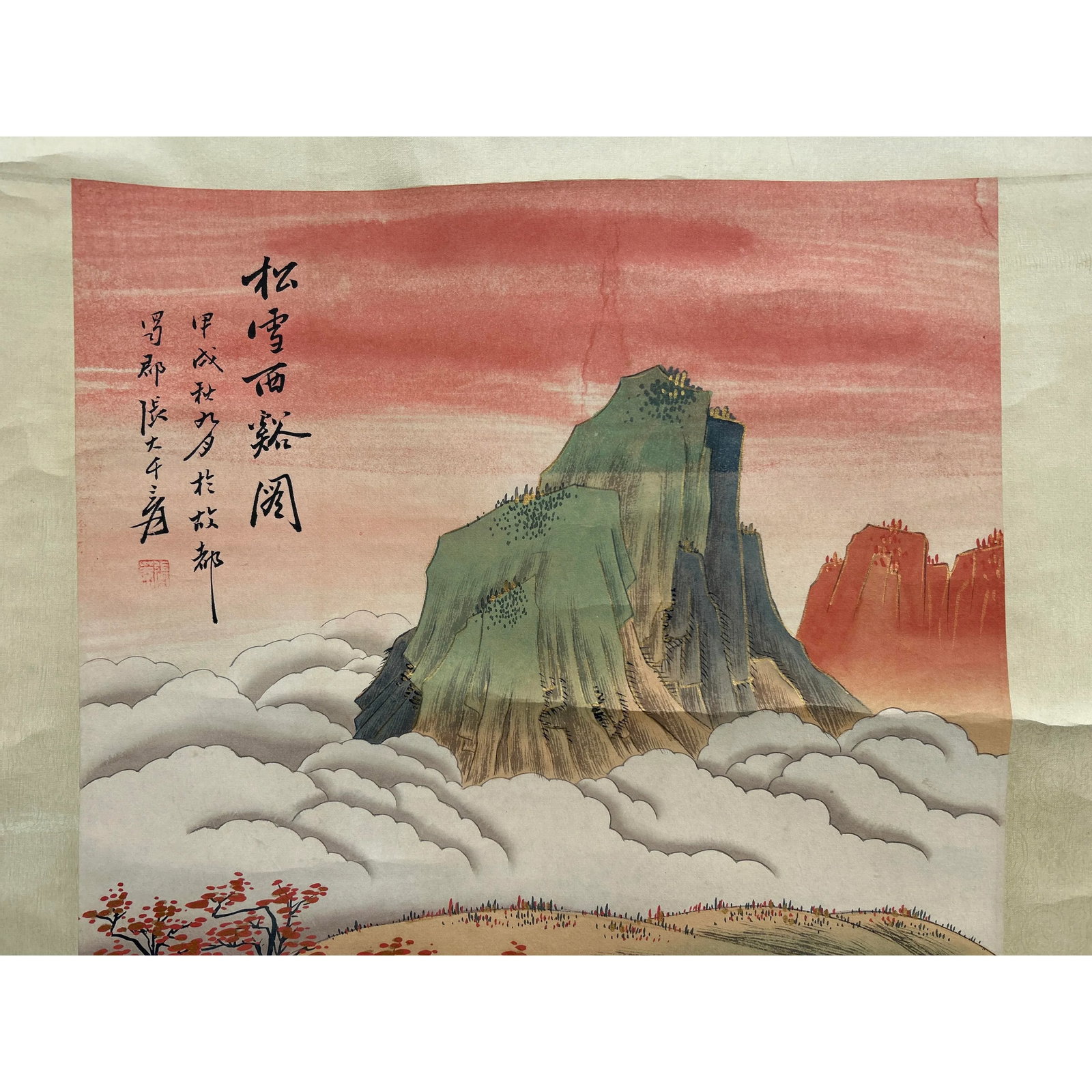 Vintage Chinese Color Ink Brush Scenery Scroll Painting Wall Art - 3