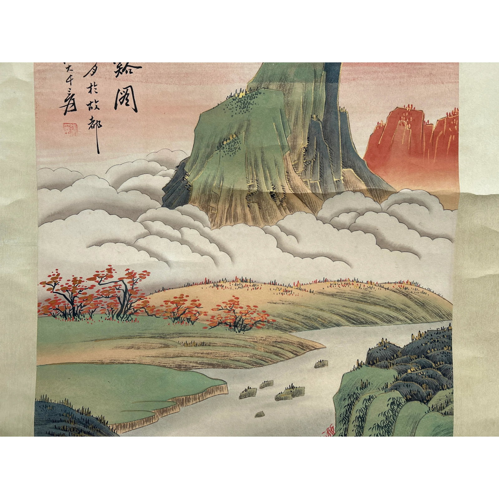 Vintage Chinese Color Ink Brush Scenery Scroll Painting Wall Art - 5