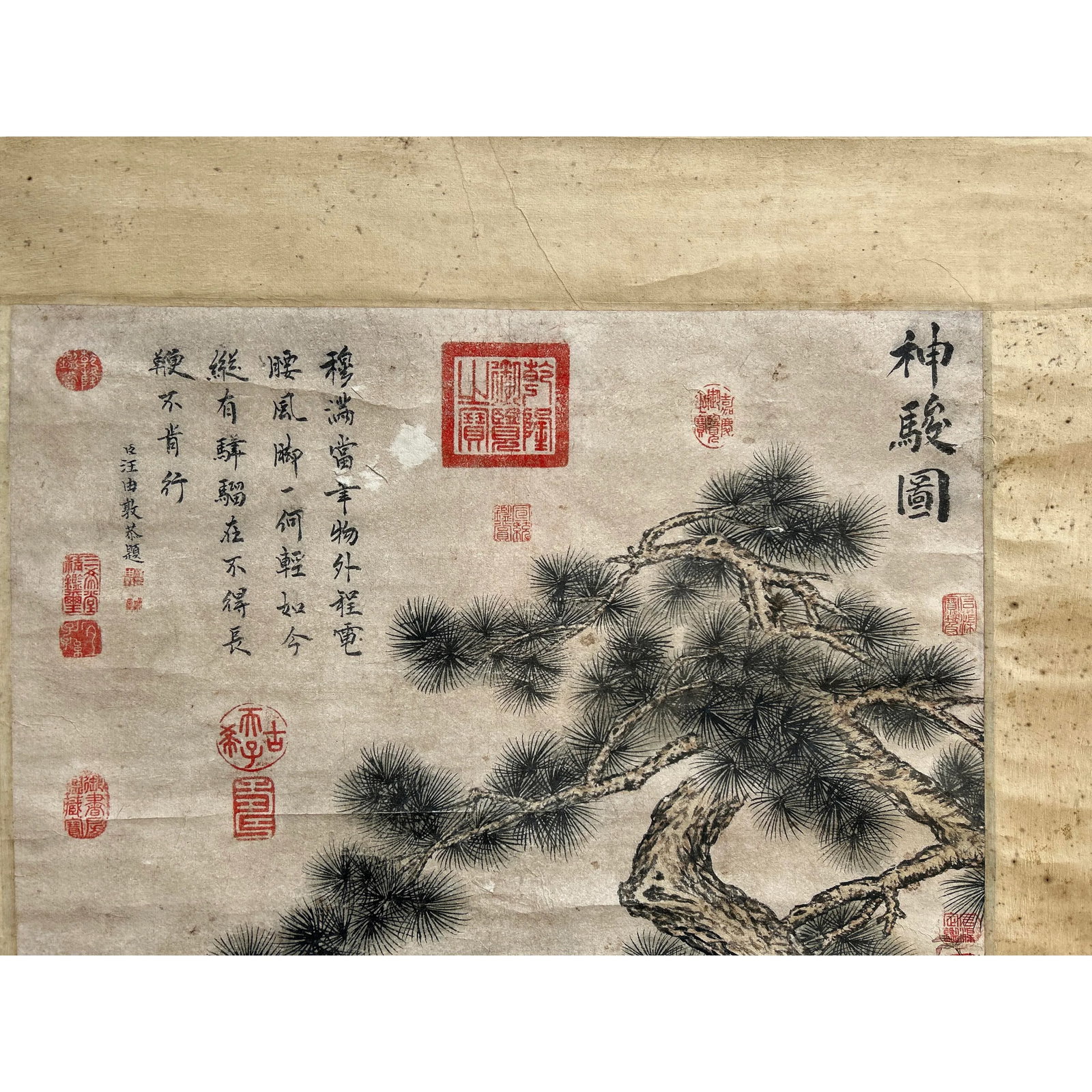 Vintage Chinese Ink Brush Divine Horses Scenery Scroll Painting Wall Art - 4