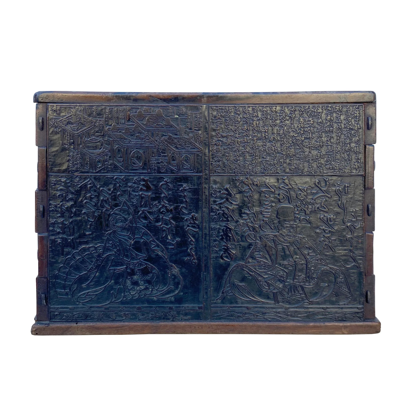 Vintage Chinese Dimensional Relief Motif Square Wood Metal Storage Box - 7