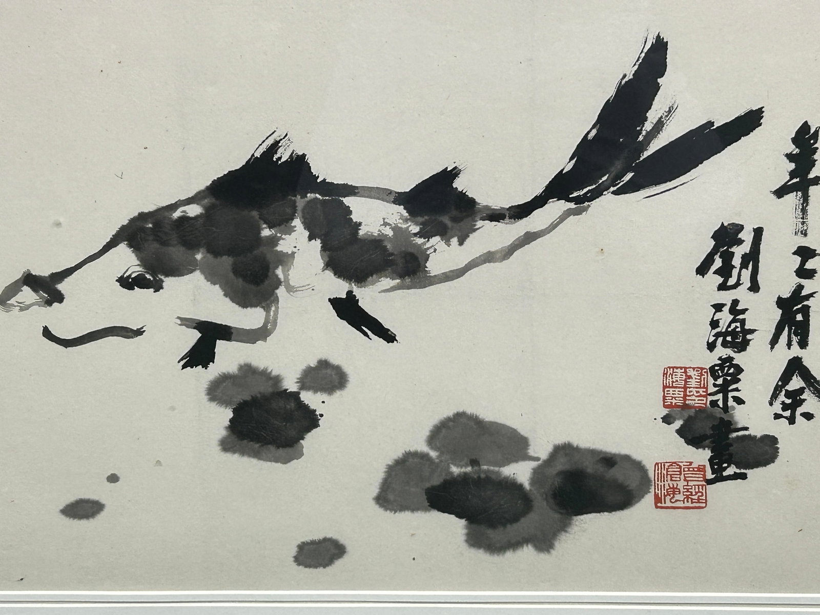 Oriental Thumb Ink Paint Koi Fishes Horizontal Wood Framed Art - 8