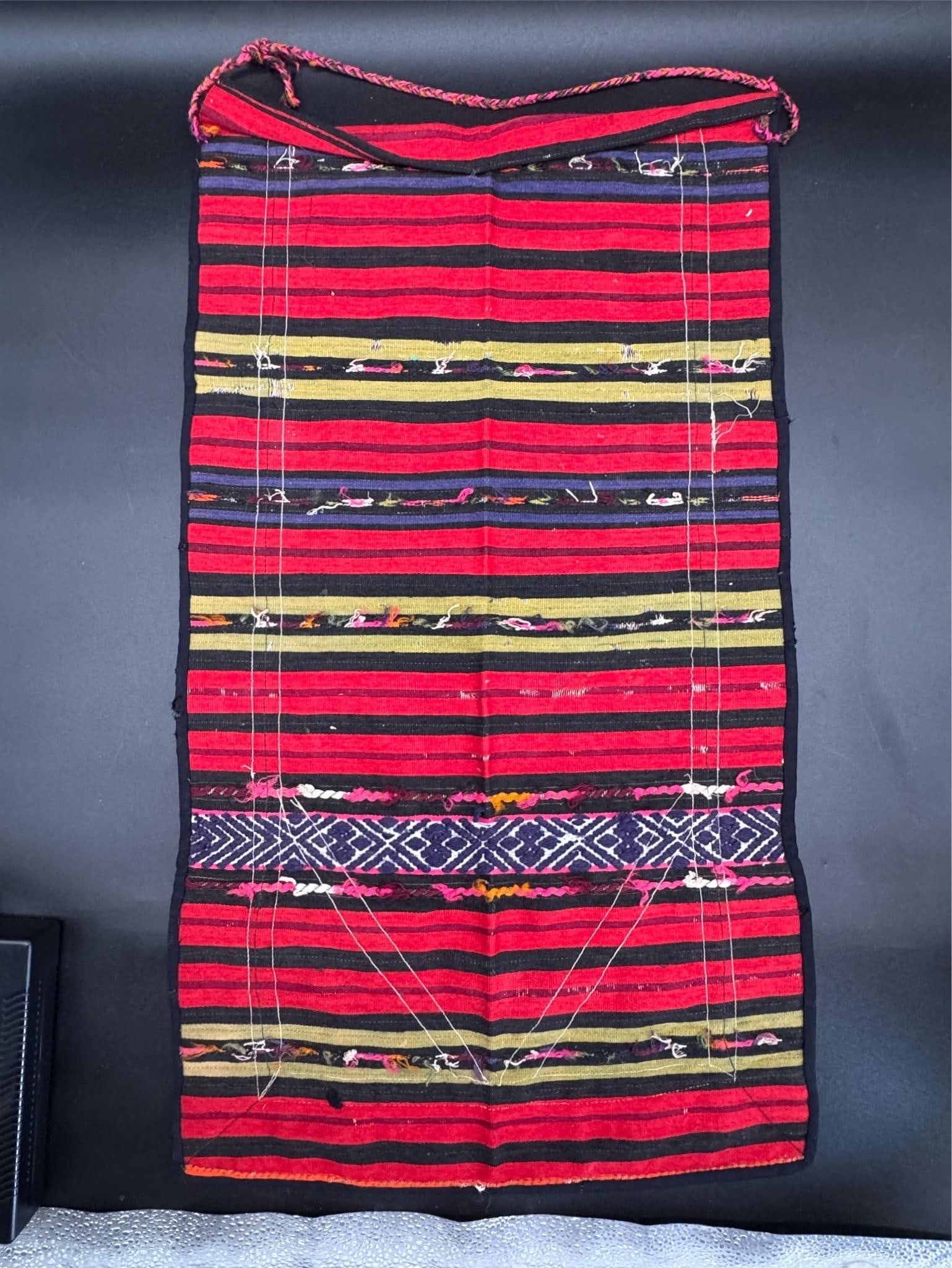 Vintage Bulgarian Prestilka Apron - 2