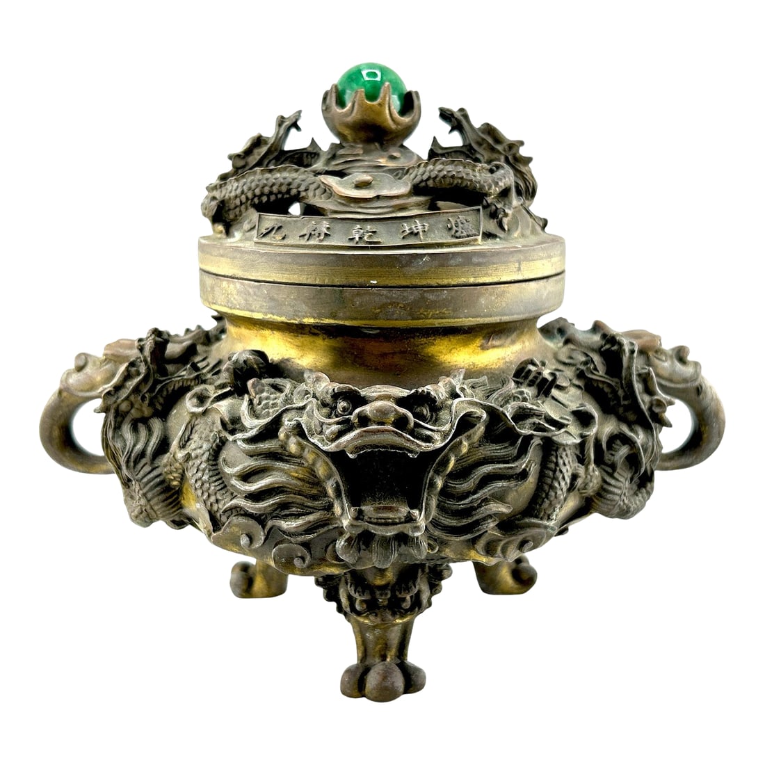Antique Chinese Bronze Censer With Jade Orb Finial – Dragon Temple Incense Burner: Stunning solid cast bronze temple dragon incense burner- weighs a whopping 7.2 lbs Measures at 7.5" tall- this is a solid heavy piece. Condition: Alterations: Original Condition Unaltered