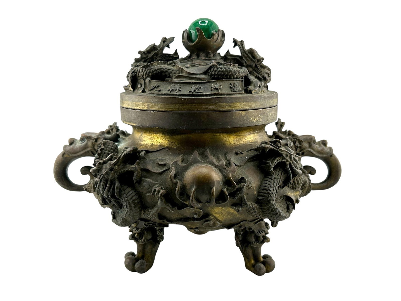 Antique Chinese Bronze Censer With Jade Orb Finial – Dragon Temple Incense Burner - 3