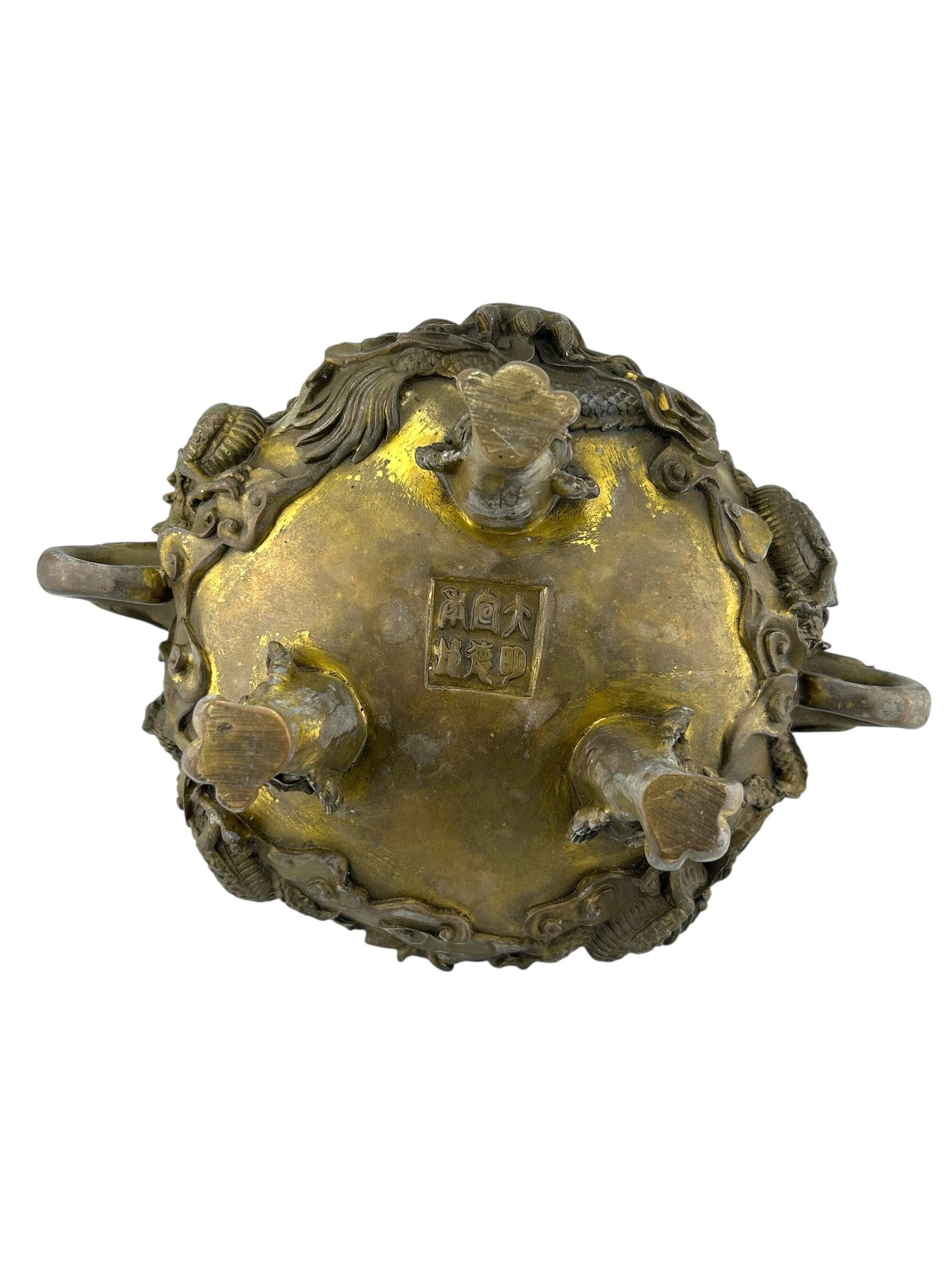 Antique Chinese Bronze Censer With Jade Orb Finial – Dragon Temple Incense Burner - 9