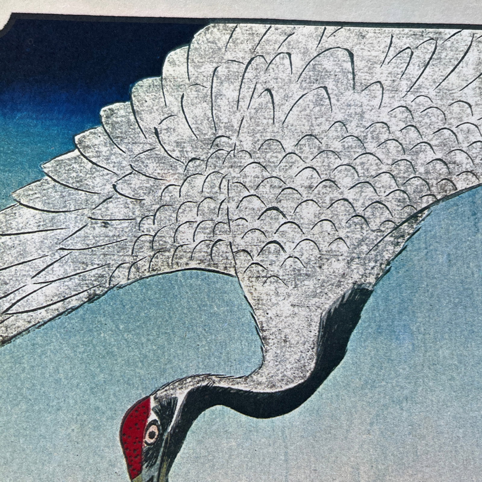 Hiroshige: Minowa, Kanasugi, Mikawashima (Cranes) - Woodblock Reproduction - 6