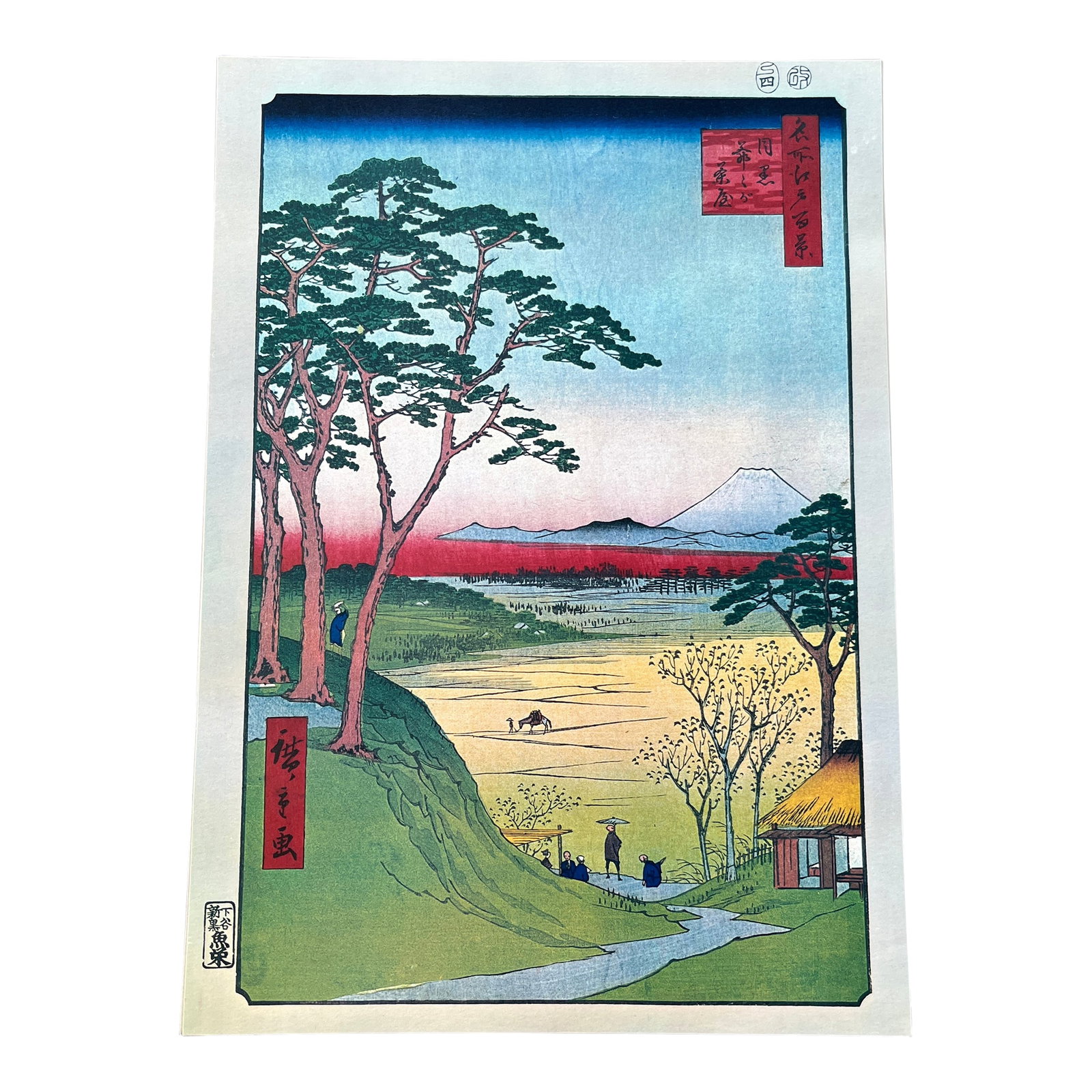 Hiroshige: Original Fuji, Meguro - High-Quality Woodblock Reproduction: The Artistry This is a beautiful hand-pulled woodblock reproduction of Utagawa Hiroshige's "Original Fuji, Meguro," plate No. 25 from his 1857 masterwork series One Hundred Famous Views of Edo. The