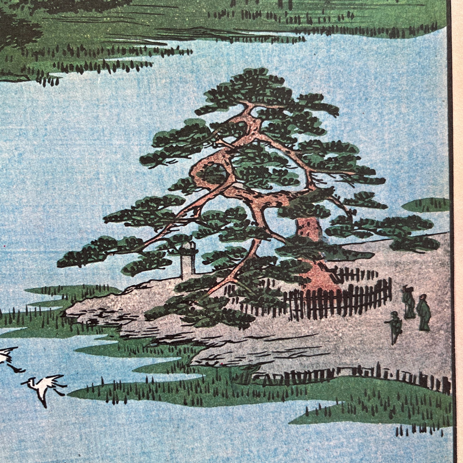 Hiroshige: Night View of Matsuchiyama & San'ya Canal - Woodblock Reproduction - 6
