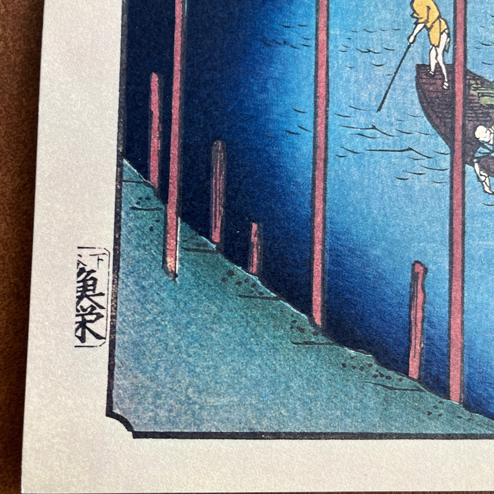 Mid 20th Century Hiroshige: New Year's Eve Foxfires at Oji - Woodblock Reproduction - 5