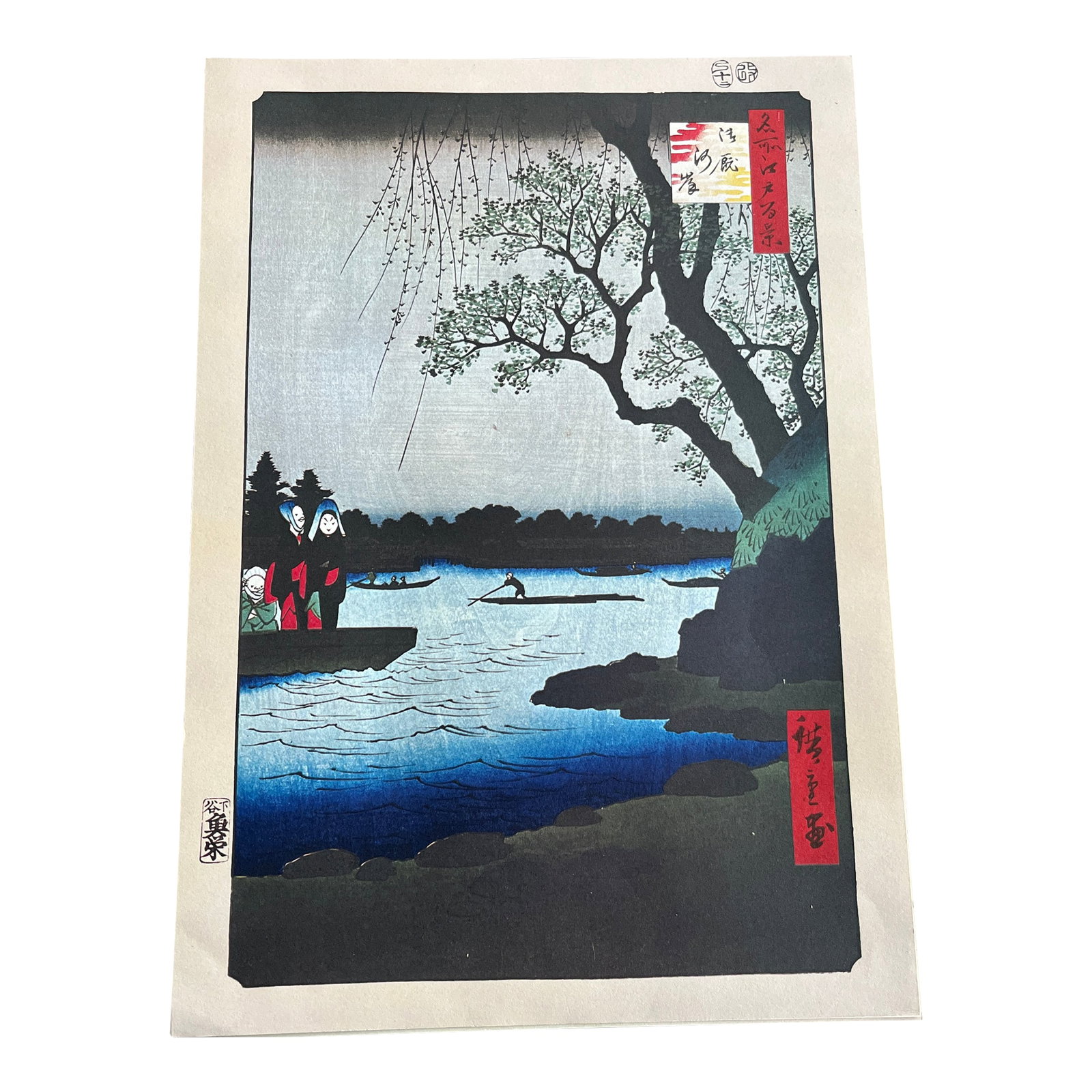Mid 20th Century Hiroshige: Tone River, Scattering Star-Vessels - Woodblock Reproduction: The Artistry An exceptional hand-pulled woodblock reproduction of Utagawa Hiroshige's "Tone River, Scattering Star-vessels," Plate No. 64 from the One Hundred Famous Views of Edo (1857). This print