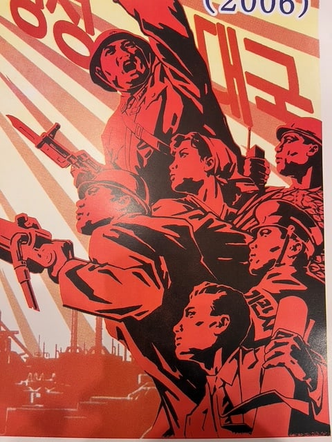Authentic 2006 Propaganda Poster: Juche 95 New Year - Michaan's Provenance - 4