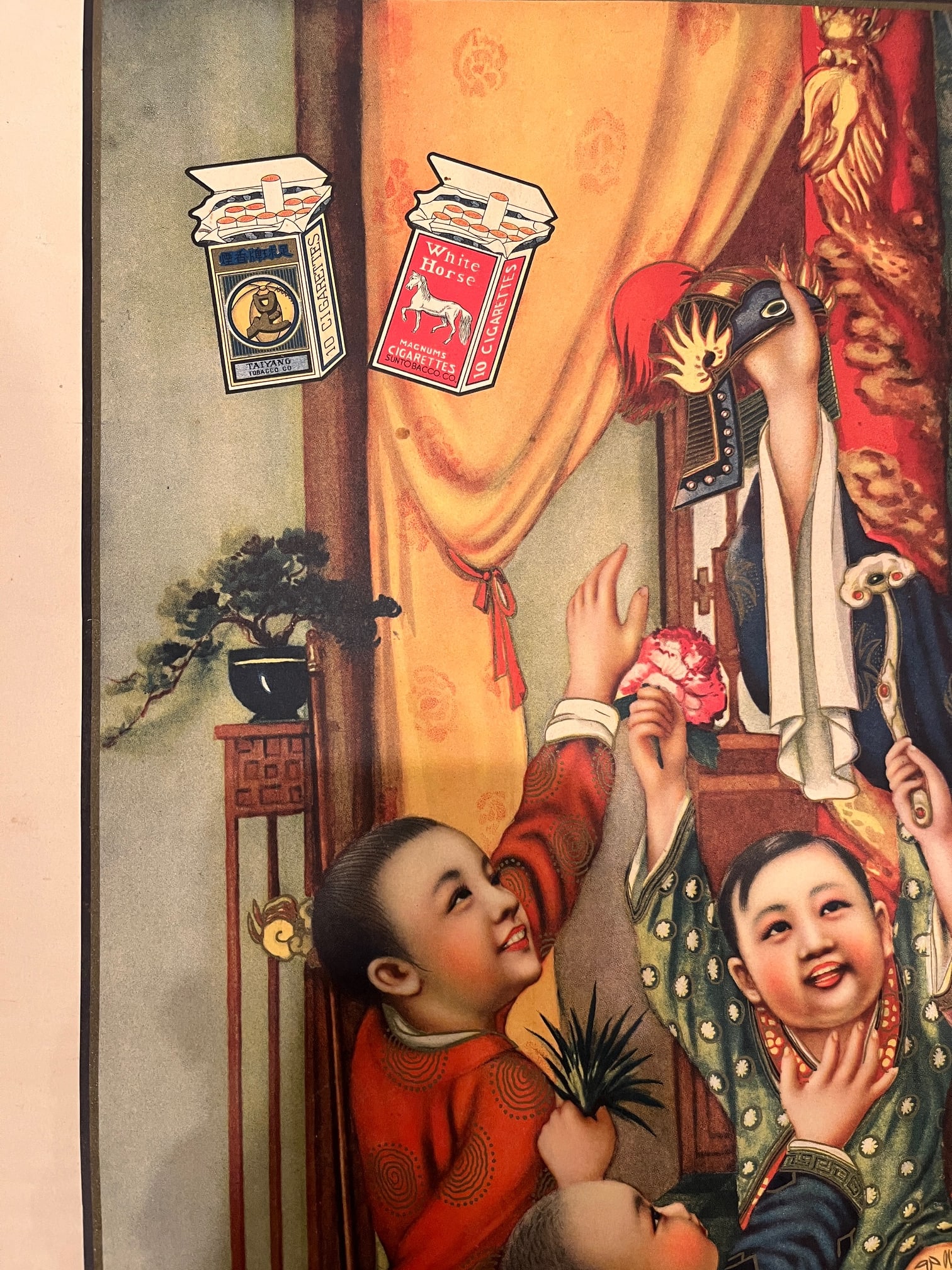 1930s Shanghai Poster Fengtian Sun Tobacco White Horse Soccer Cigarette Republic - 10