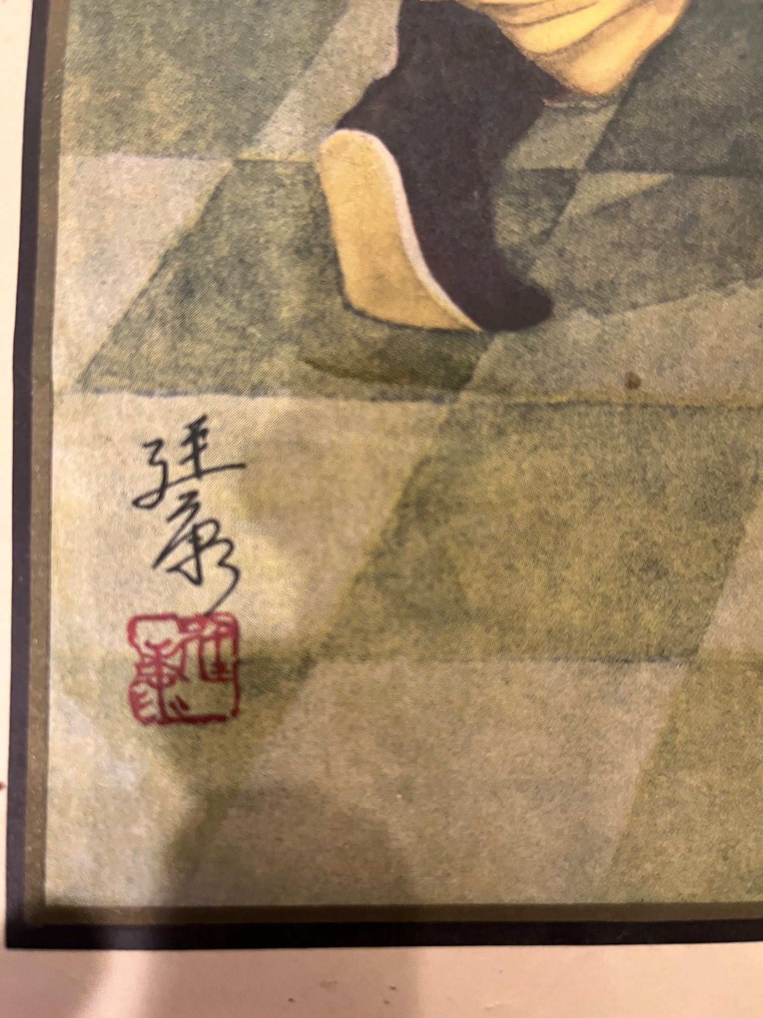 1930s Shanghai Poster Fengtian Sun Tobacco White Horse Soccer Cigarette Republic - 8