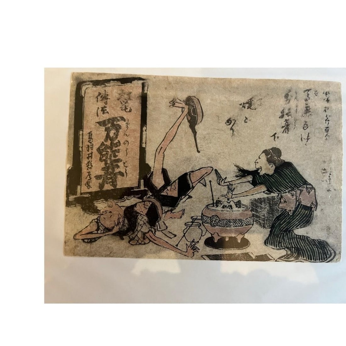 Antique 19thC Japanese Woodblock Print Toba-e Humorous Scene Hokusai Style - 3