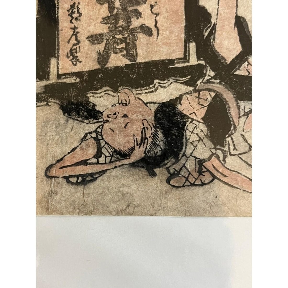 Antique 19thC Japanese Woodblock Print Toba-e Humorous Scene Hokusai Style - 8