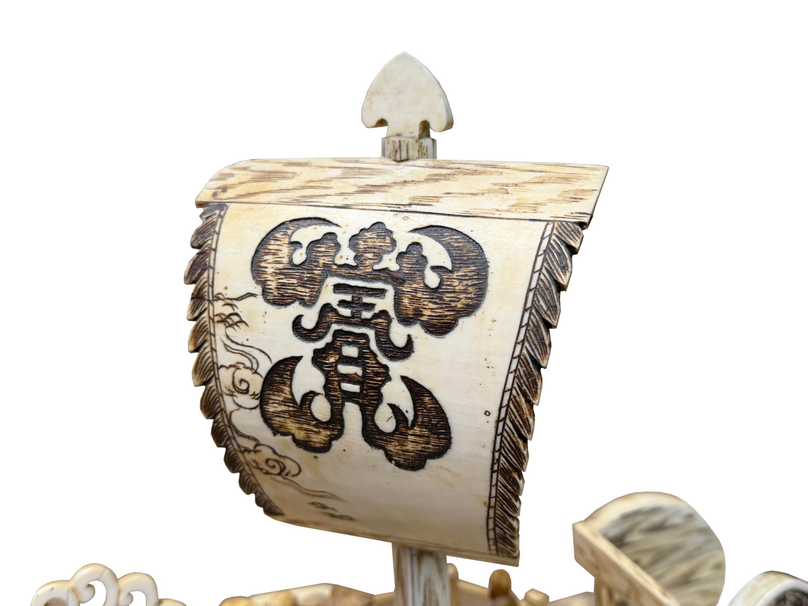 Vintage Asian Cream Bone Inset Treasure Ship Display Art Figure - 11