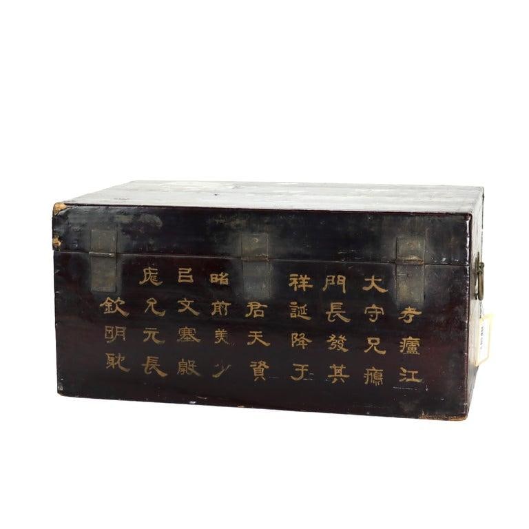 Antique Chinese Polychromed Chinoiserie Document Box C1890 - 16