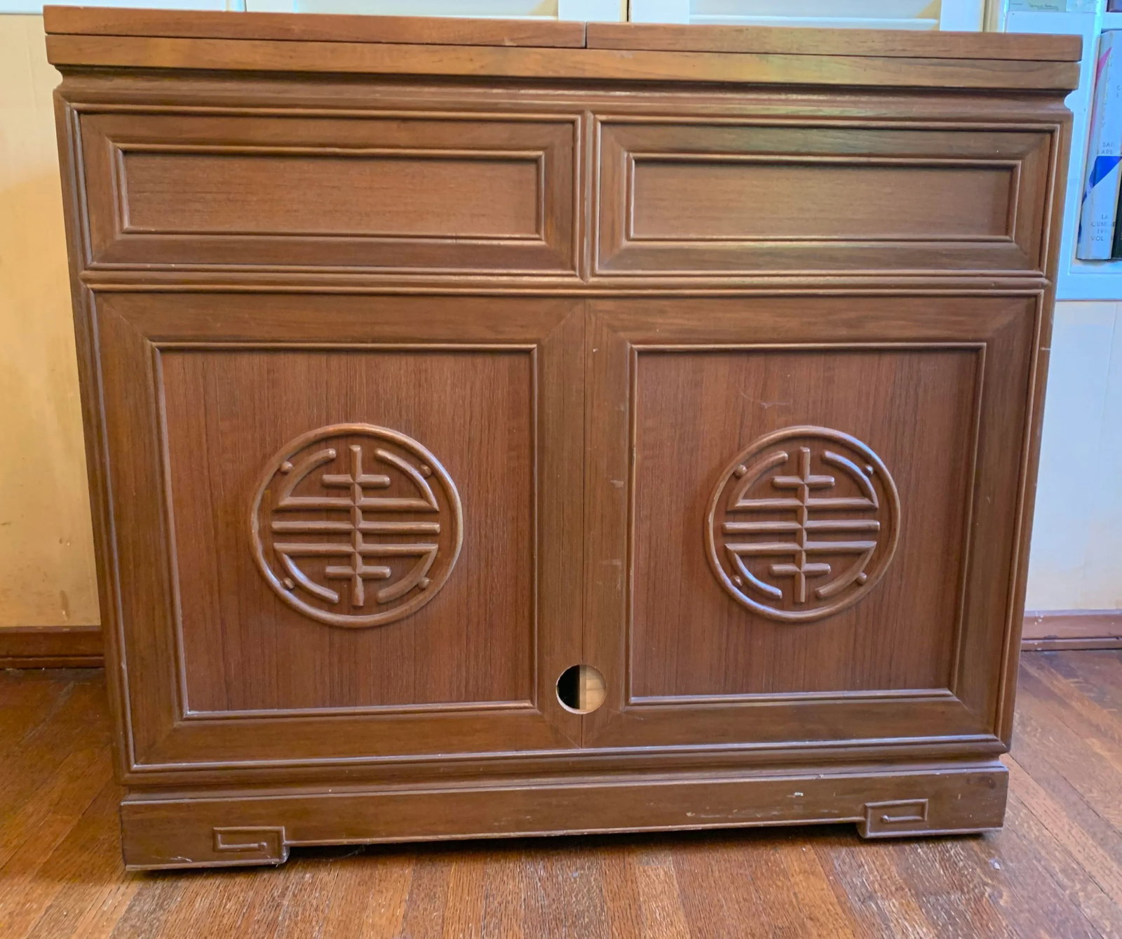 1960s Chinese Bar Cart - 3