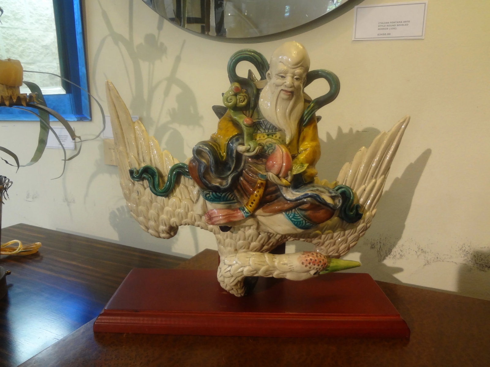 Late 19th-Early 20th Century Chinese Roof Tile - 11