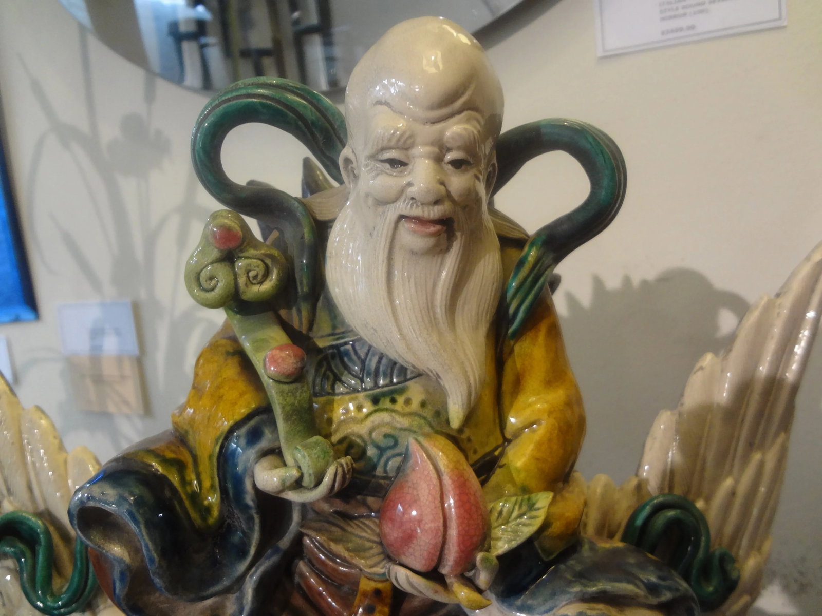 Late 19th-Early 20th Century Chinese Roof Tile - 3