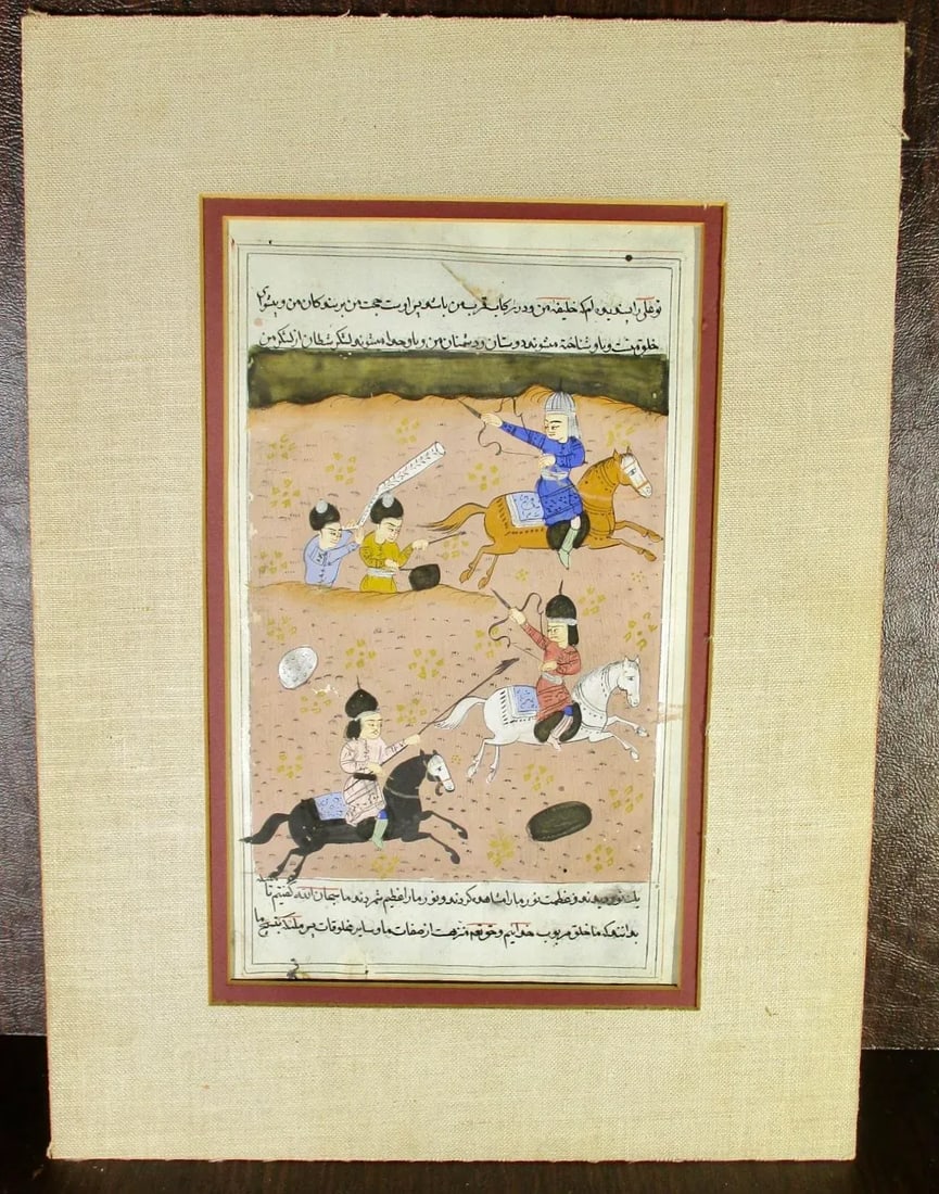 Framed Late 19th Century Persian Text and Illustration - 4