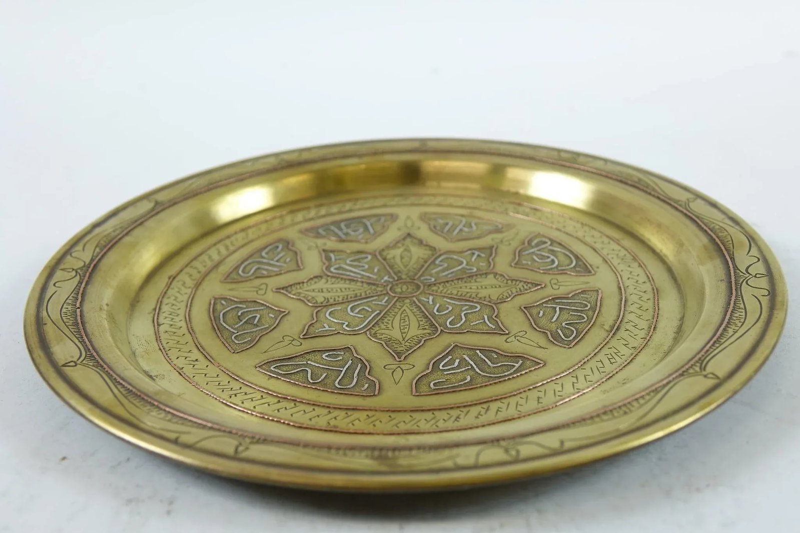Mid 20th Century Middle Eastern Brass Copper and Silver Tray - 3