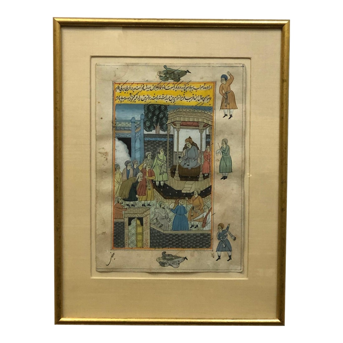 *The Court of the King Antique Persian Original Watercolor on Paper Signed: The Court of the King – Antique Persian Original Watercolor on Paper, Signed, with Gold Leaf – 13" x 17" An exquisite example of traditional Persian artistry, "The Court of the King" is