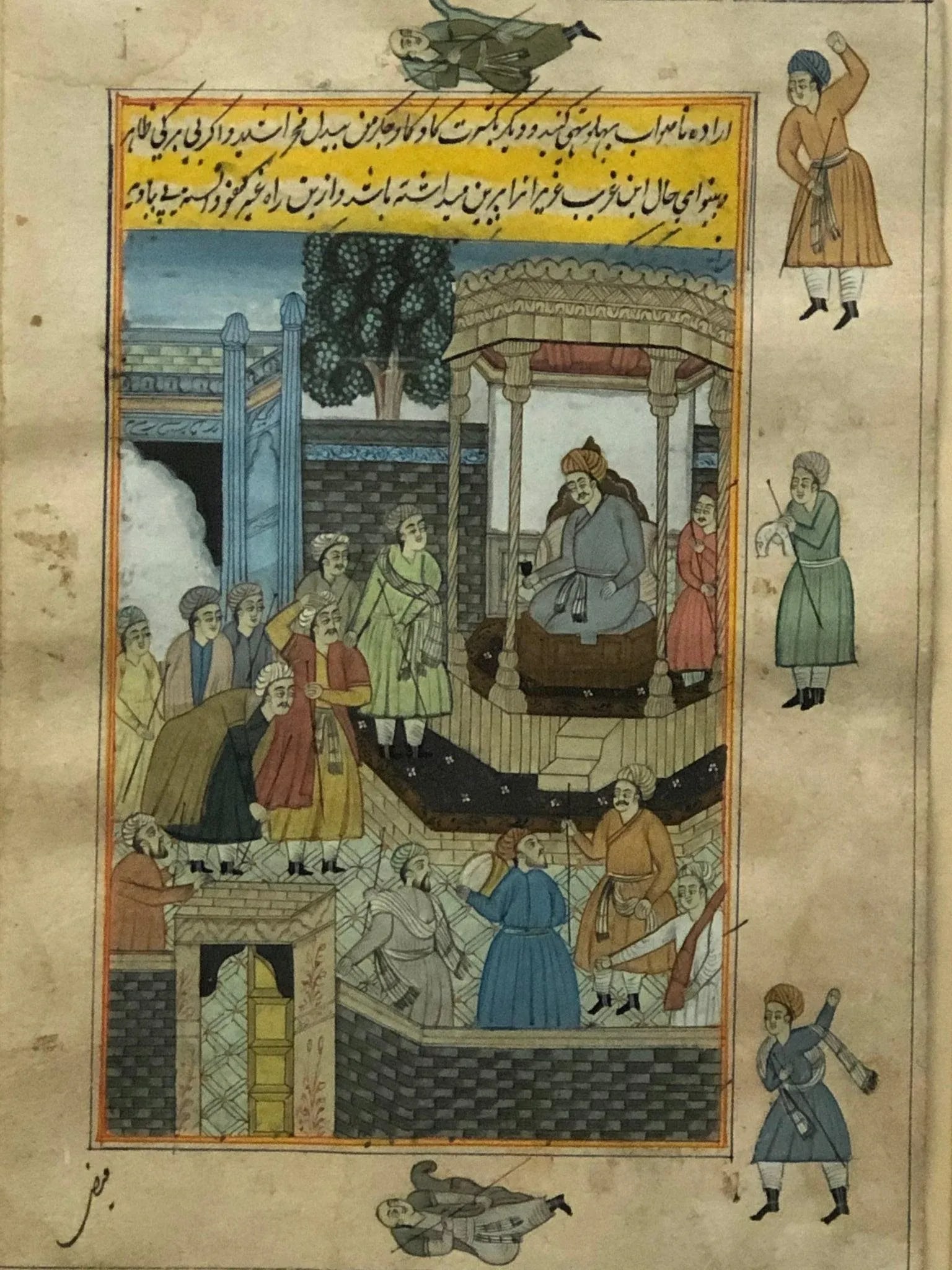 *The Court of the King Antique Persian Original Watercolor on Paper Signed - 2