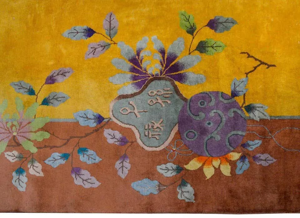 Chinese Art Deco Rug - 9