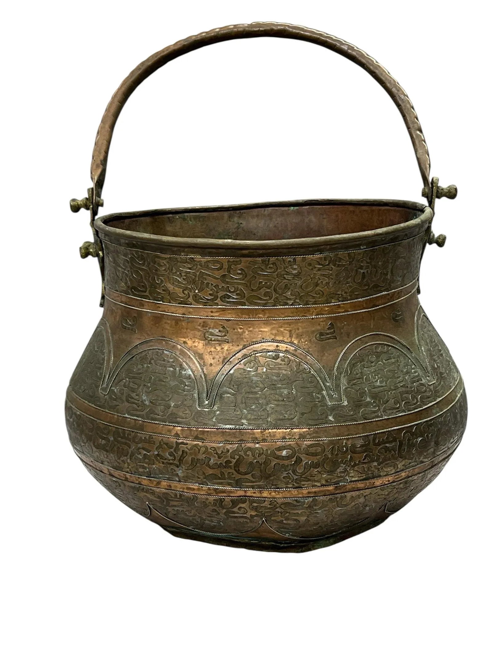 Antique Handmade Inlaid Copper and Brass Container With Handle - 2