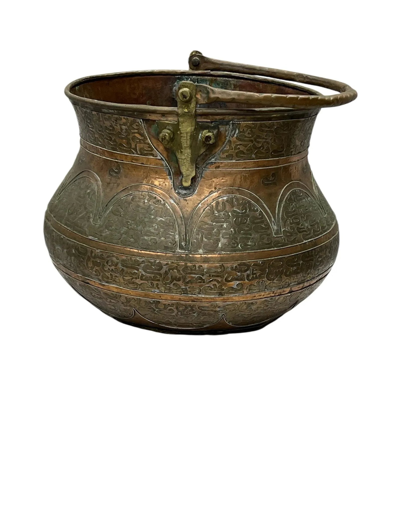 Antique Handmade Inlaid Copper and Brass Container With Handle - 4