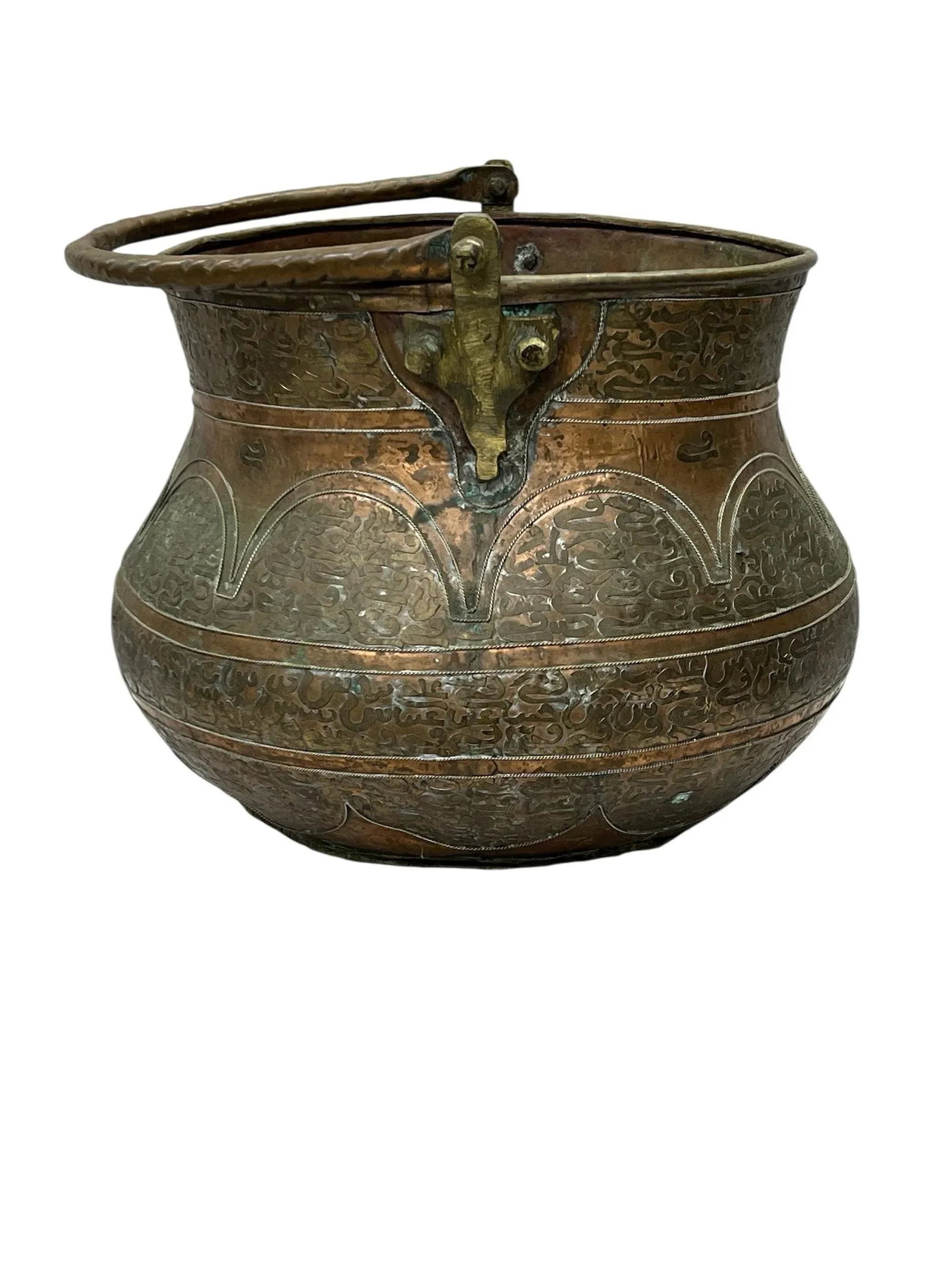 Antique Handmade Inlaid Copper and Brass Container With Handle - 5