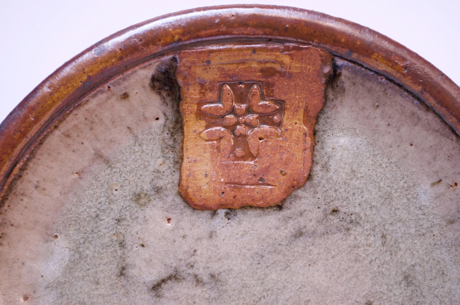 1970 Stoneware Decorative Plate Signed - 6