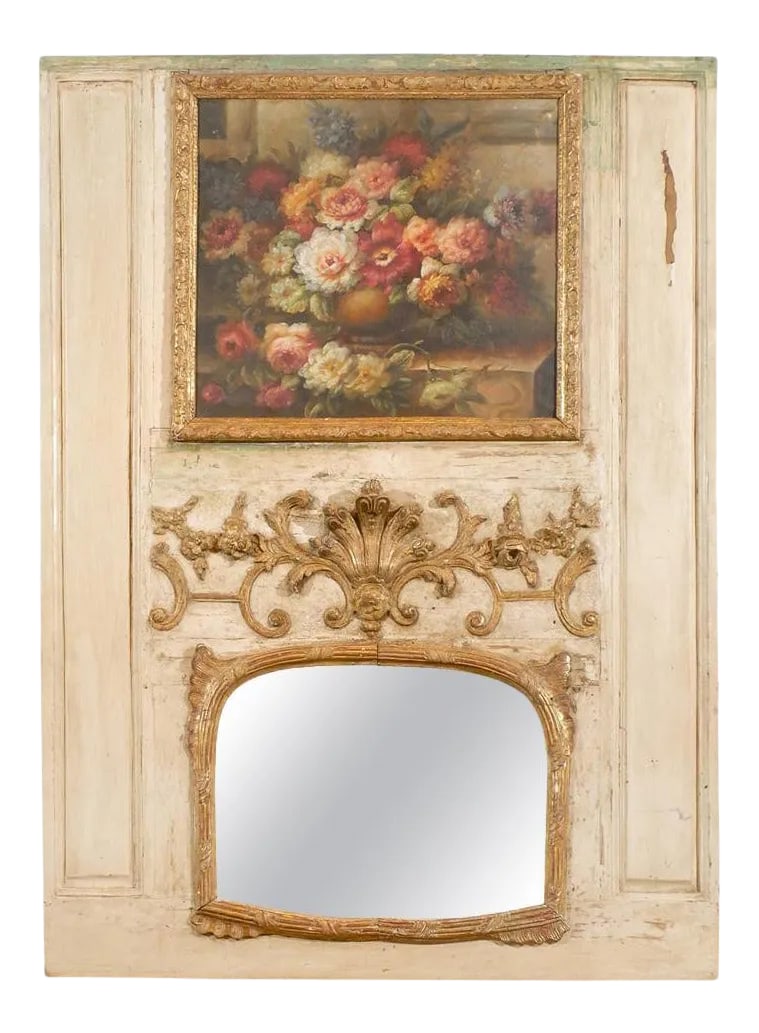 French Louis XV Trumeau Mirror with Original Oil Painting & Carved Gilt Motifs (1 of 11)