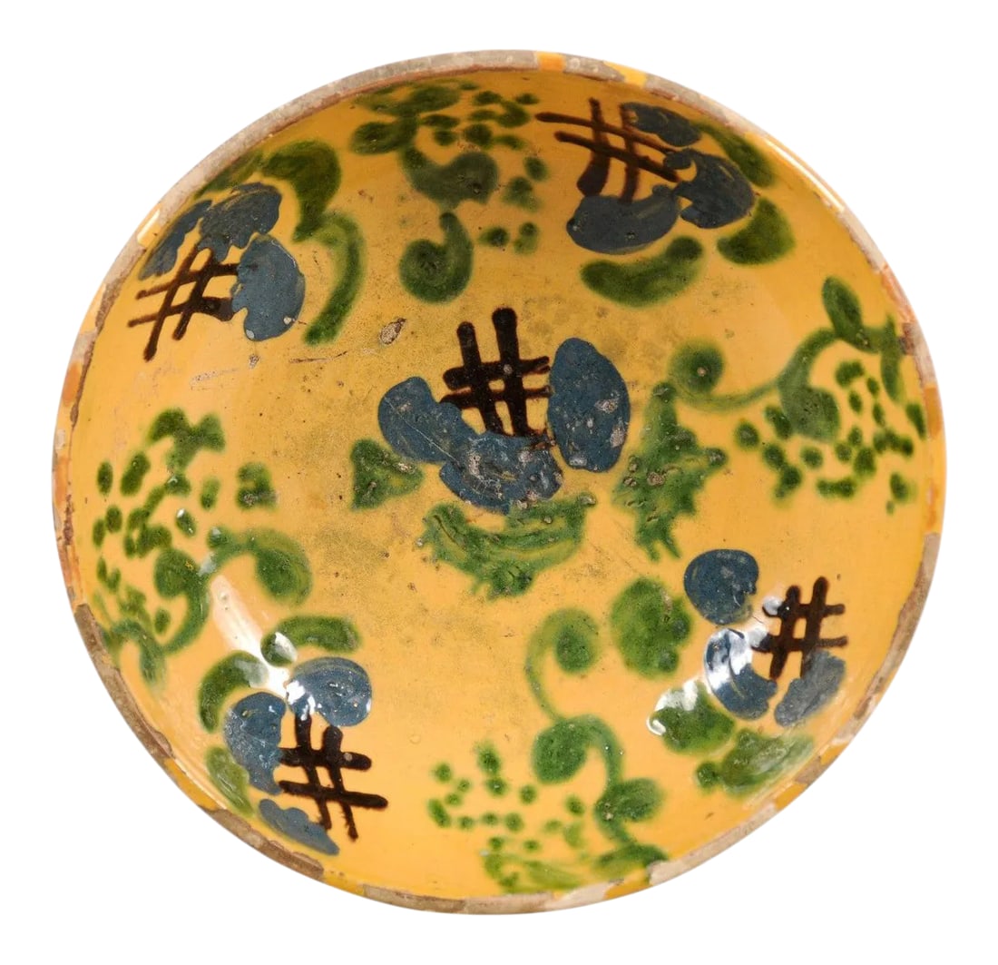 French 19th Century Jasper Pottery Bowl with Blue, Green & Crosshatch Accents: A French jaspe pottery bowl from the 19th century, with green and blue accents and crosshatched motifs. Charming us with its mustard glazed ground highlighted with blue and green abstract accents as