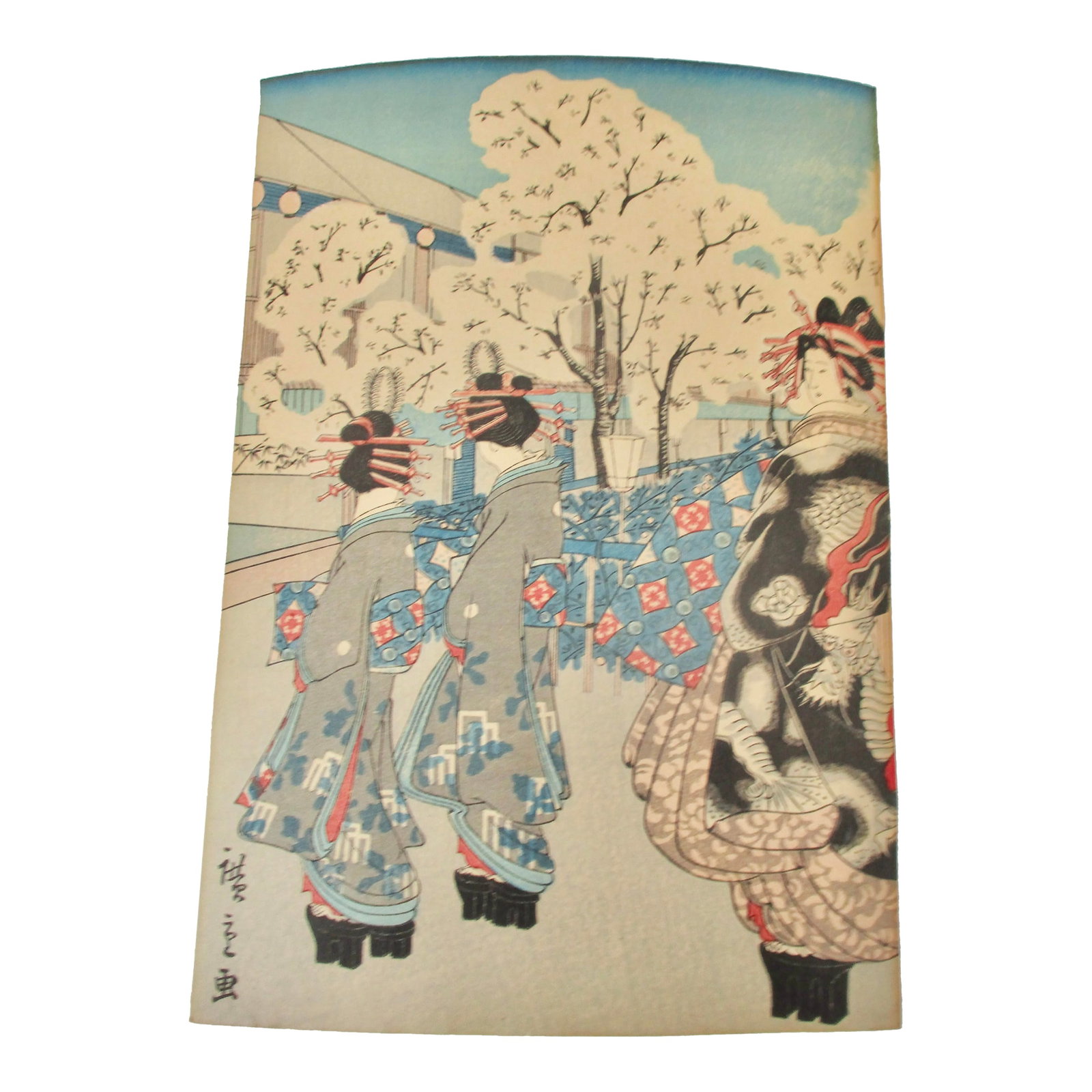 MCM Japanese WoodBlock (1 of 8)