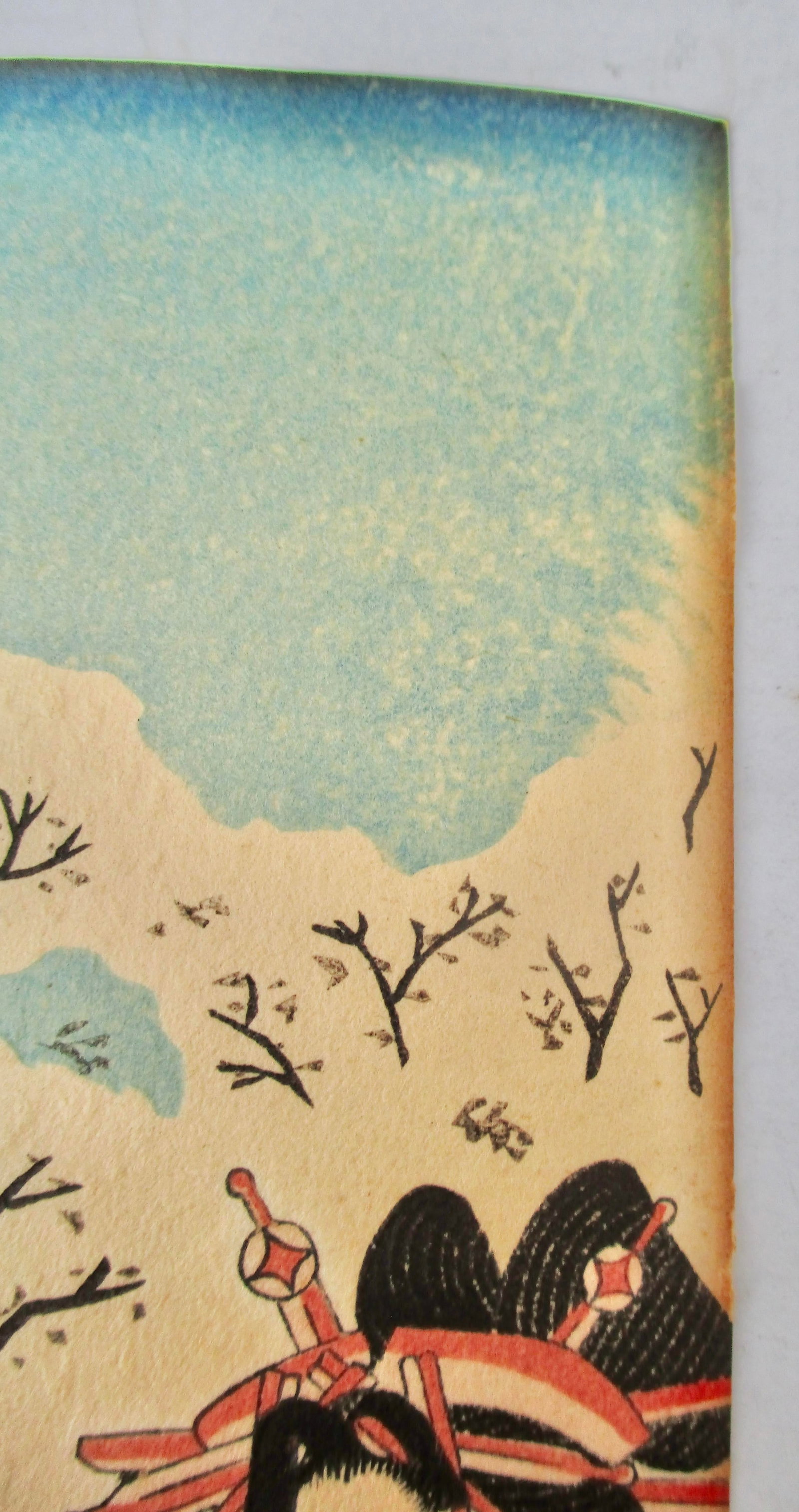 MCM Japanese WoodBlock - 6