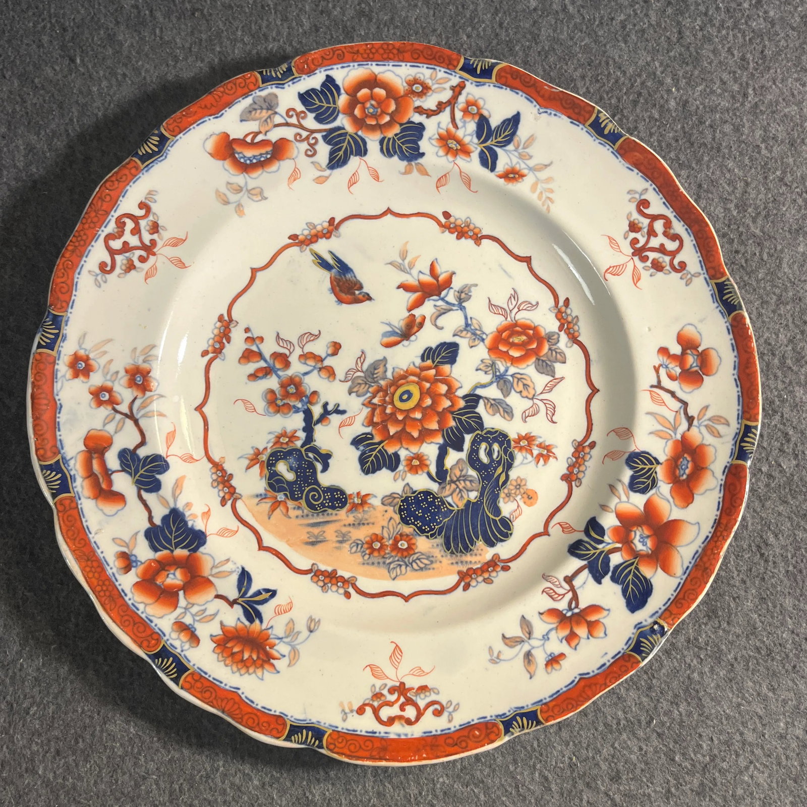 Antique Minton Oriental Japan Ironstone Plates- Set of 2 - 2