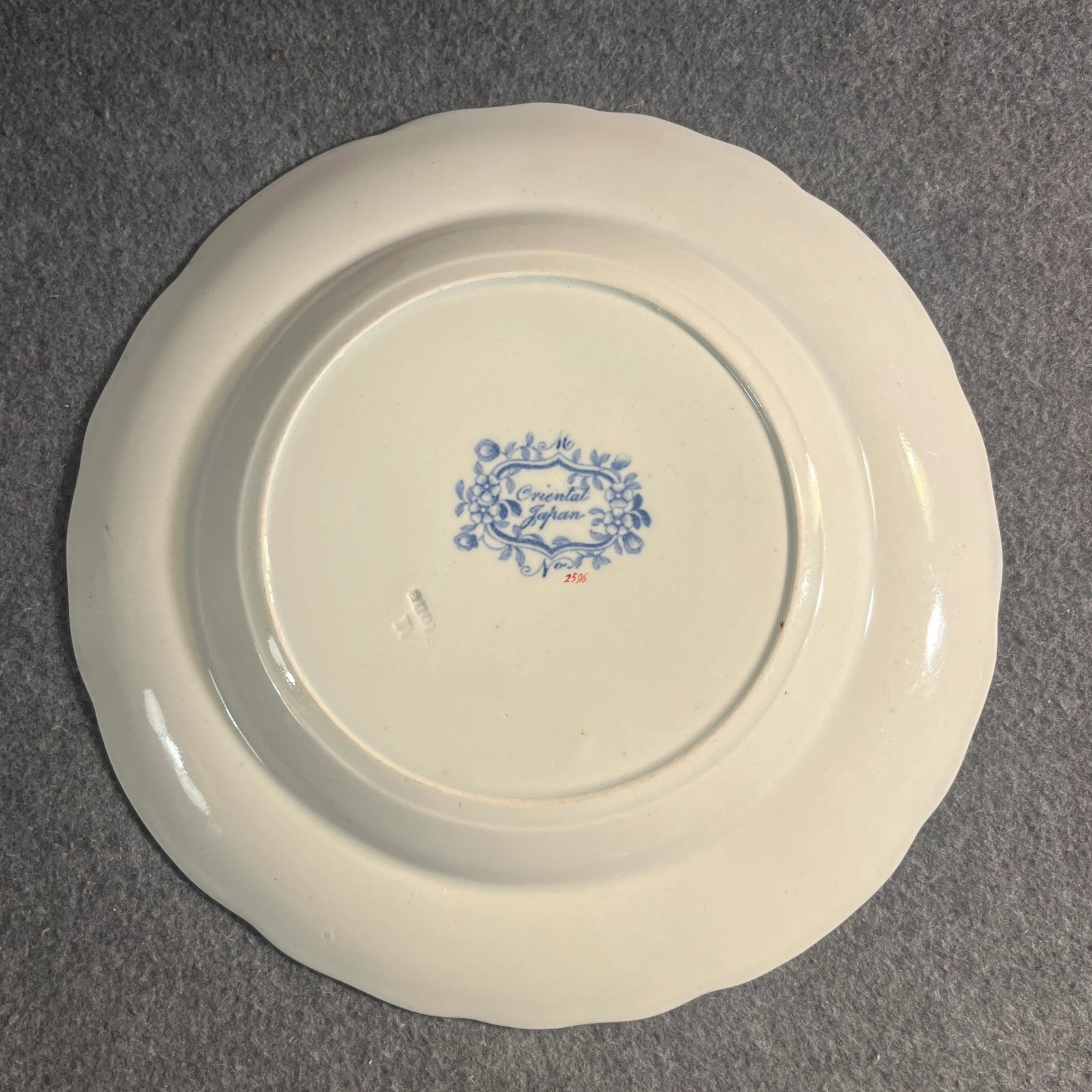 Antique Minton Oriental Japan Ironstone Plates- Set of 2 - 4