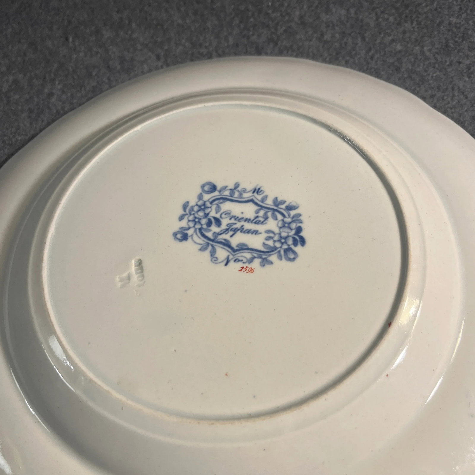 Antique Minton Oriental Japan Ironstone Plates- Set of 2 - 5