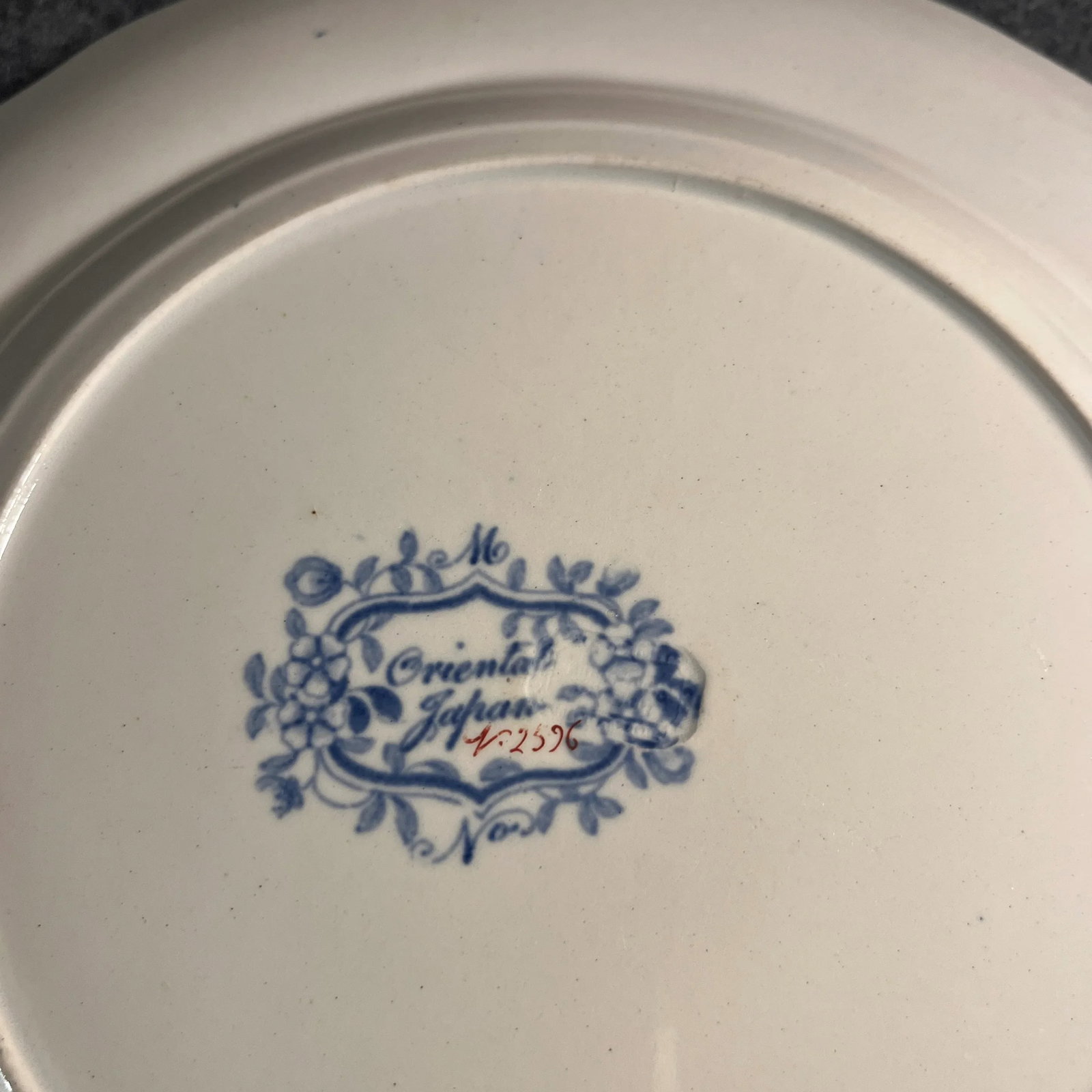 Antique Minton Oriental Japan Ironstone Plates- Set of 2 - 7