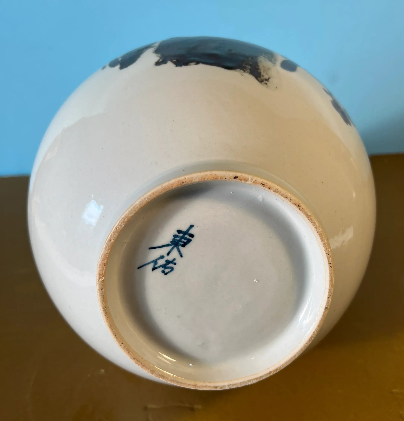 Large Vintage Chinese Porcelain Bottle Brown Plum Blossom Branch Motif - 11