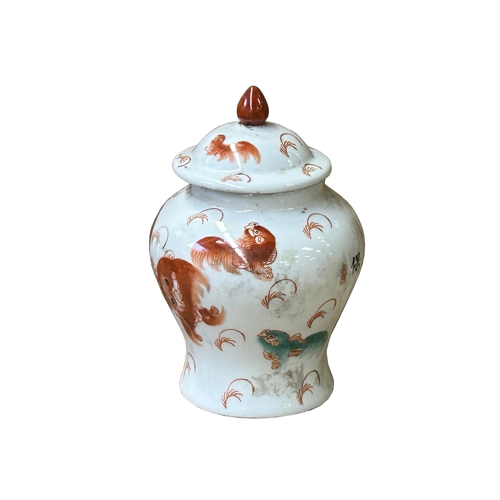 Oriental Vintage White Base Orange Foo Dog Lion Graphic Porcelain Jar - 3