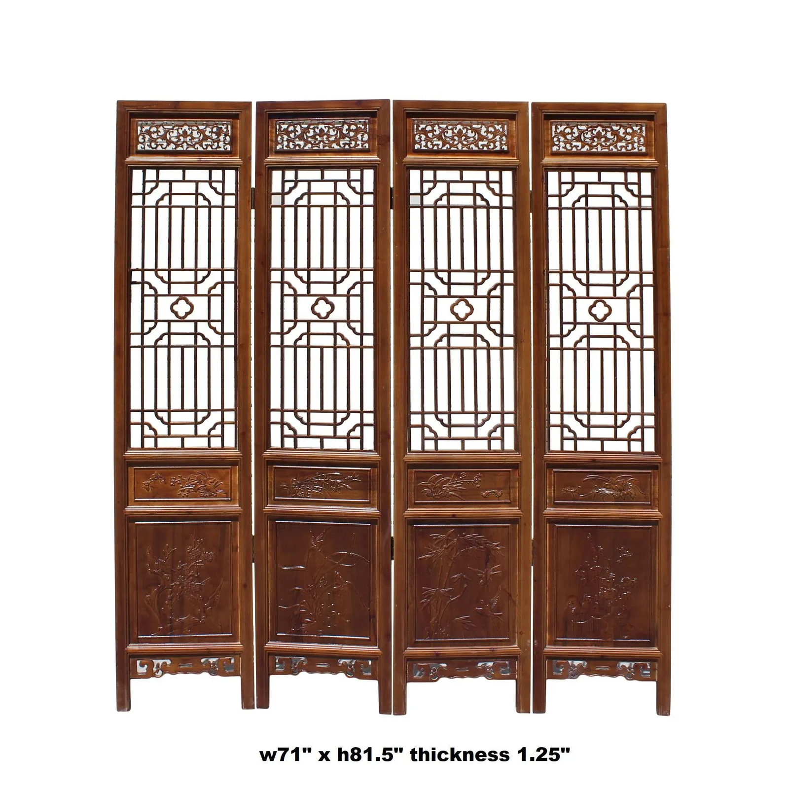 Chinese Brown Geometric Pattern Theme Wood Panel Floor Screen - 2