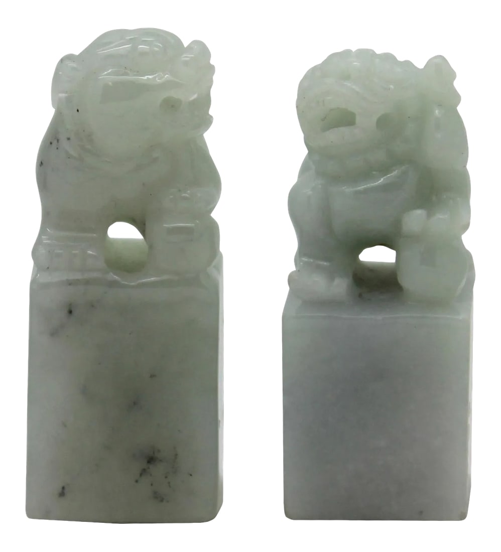Detail Carved Natural Jade Chinese Table TopFoo Dog Statue - a Pair (1 of 7)