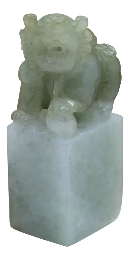 Natural Jade Detail Carved Chinese Table Top Foo Dog Statue: This unique quality hand-carved small Foo Dog is made from natural untreated jade. Foo Dog is a guardian again evil power in Chinese culture, they are used as lucky Feng Shui statue decoration, normal