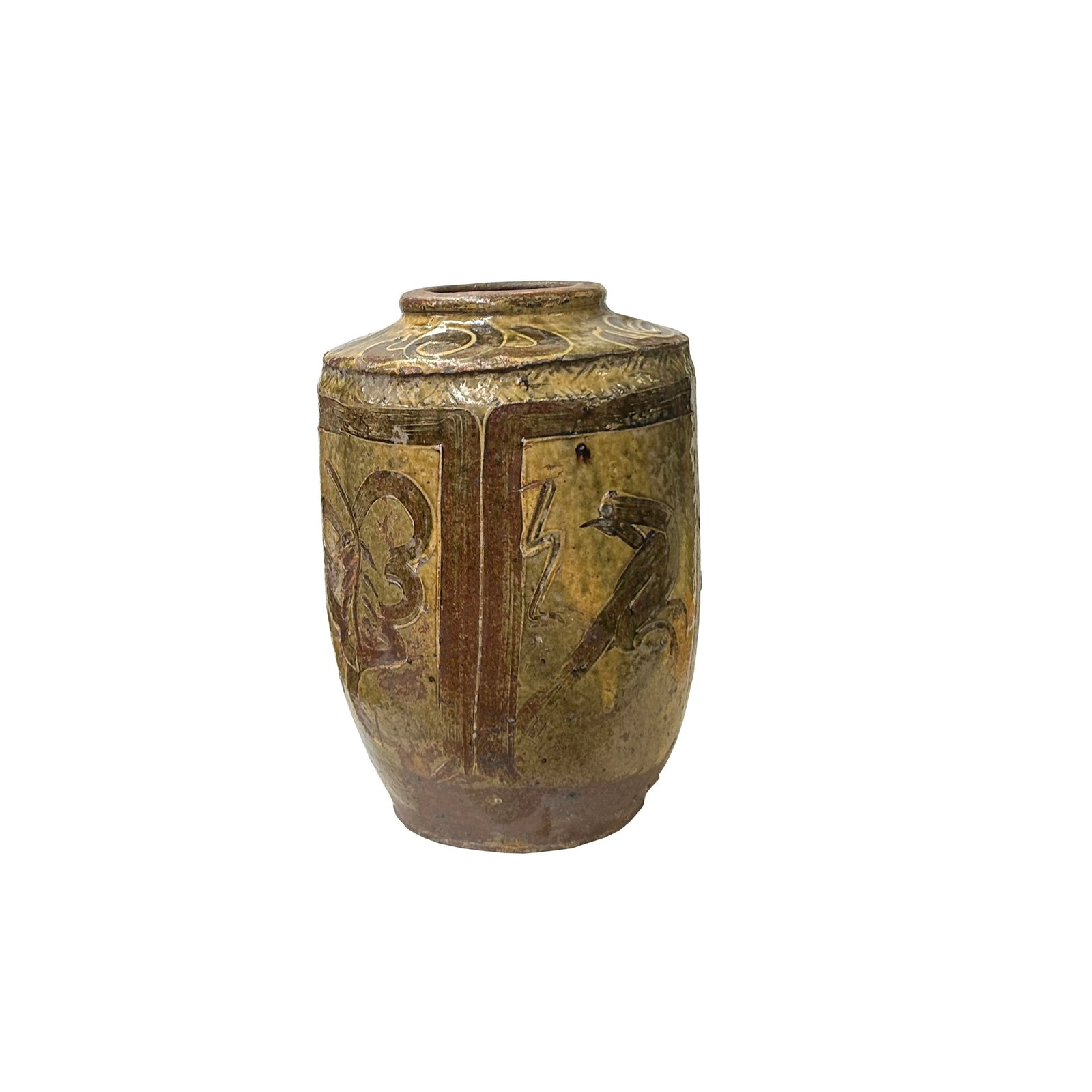 Vintage Earthy Beige Brown Village Rural Pottery Ceramic Pot Vase - 2