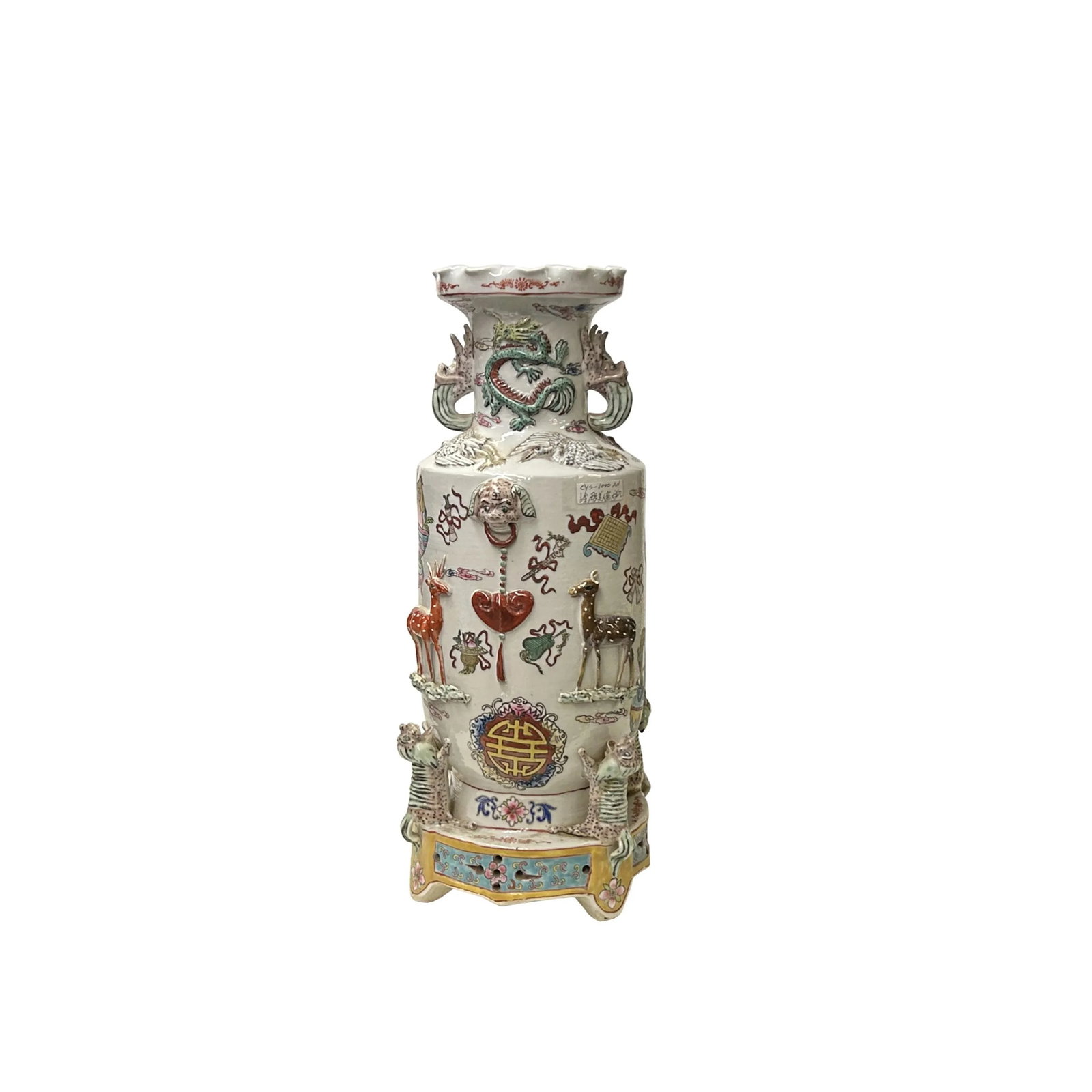 Hand Crafter Vintage Chinese White People Scenery Round Porcelain Vase - 3